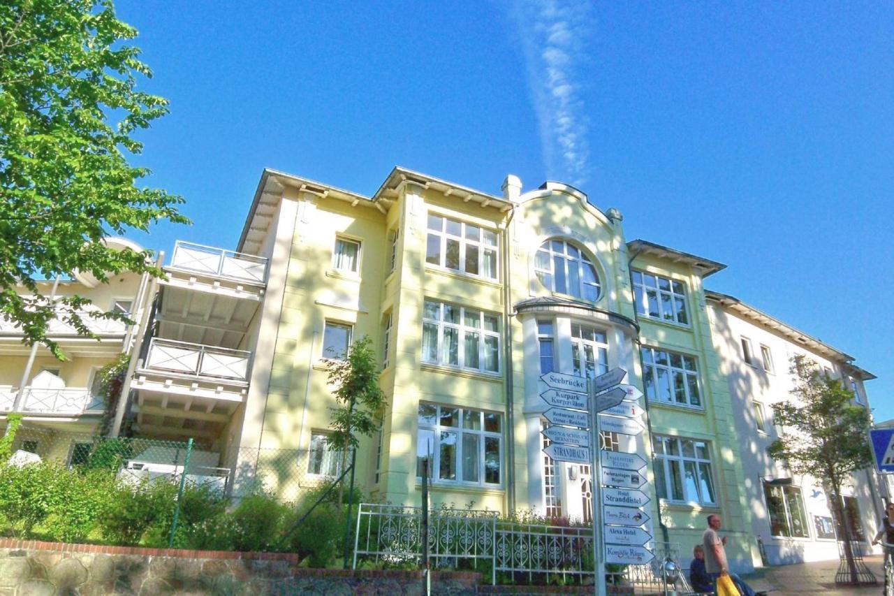 גוהרן Strandnah, Balkon, Ahoi Erlebnisbad Gratis In Sellin - Strandresidenz Brandenburg Fewo 36 מראה חיצוני תמונה